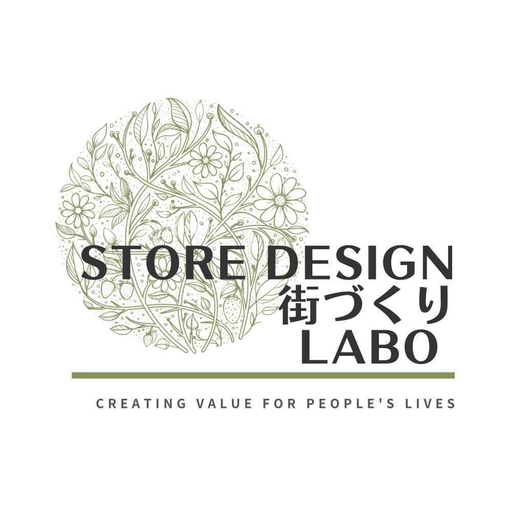 Store Design 街づくりLABO